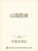 电视剧情满四合院全集免费播放