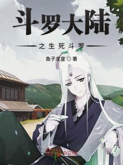 玄幻小说完结版