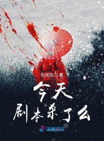 武侠古典