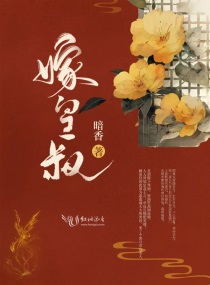 新神榜:杨戬动画片