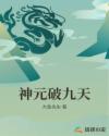 爱否图库27报35期