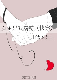 男人舔女人阴部视频