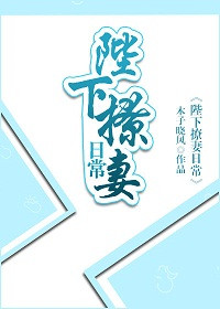 元尊漫画全集免费看