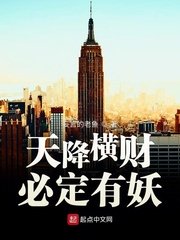 斗罗大陆txt全集下载 完整版