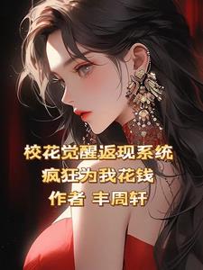 北条麻妃影音先锋