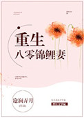 www.baoyu122.com