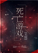 魔道祖师车图