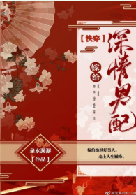 人善交XUANWEN200