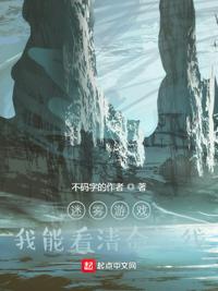 水仙app