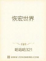 催乳按摩手法42分教程