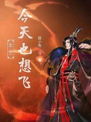 师生乱小说500篇全集