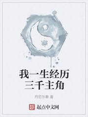 《离骚》全文