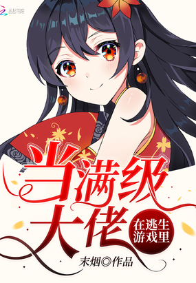 九玖热线