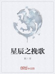 纹身师三不纹