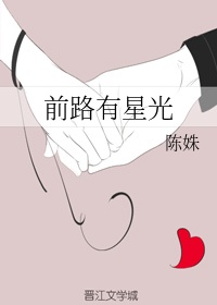 健身教练漫画无删测版