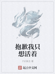 老师小说合集