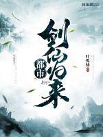 越轨旅游:私人岛屿