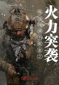 请君全集36集免费观看