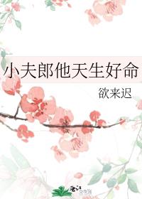 安以轩汪小菲