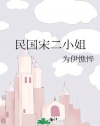 波波影院破解版