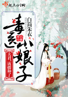 绍兴师爷电视剧免费观看