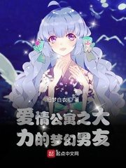 无贼电视剧全集48集免费播放