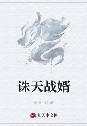 亚洲综合在线