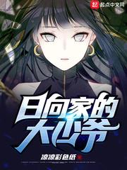 58days在线观看完整版