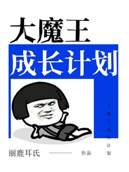 叶常棣