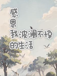 会动的明星合成图