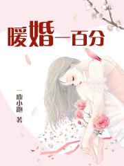 我的ps搭档无删减版