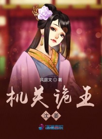 快穿全能女神