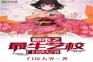 魅惑の乙女と白浊1～4集