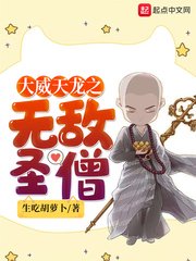 日在校园6集版完整版