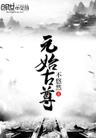 按摩师肉文