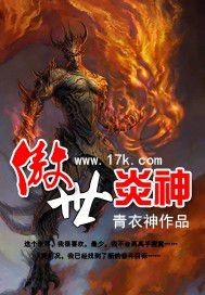 女教师合集乱500篇小说