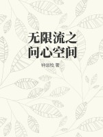 山西万荣完整版照片