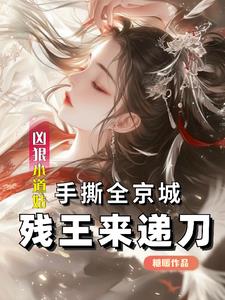 无人岛电影完整观看免费