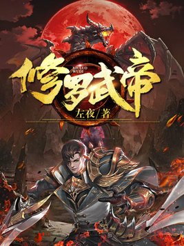 小姐无删减版