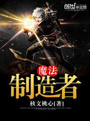 演武令