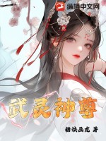 和漂亮的女教师同床