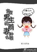 黄台漫画软件app下载知乎