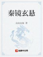 魔道祖师毛笔play