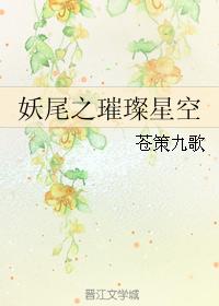 迷茫管家