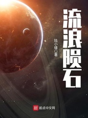 魂印星斗盘2x攻略