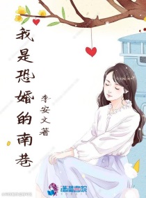 地府我开的漫画免费