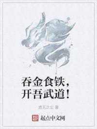 翁与小莹回乡下凌晨欢爱