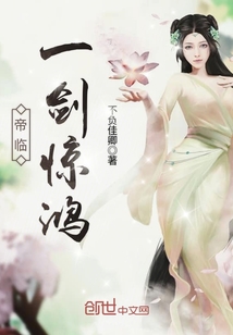 师尊太满了轻些h