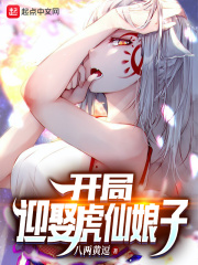 我爱漫画