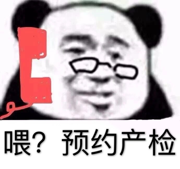 维以不永伤